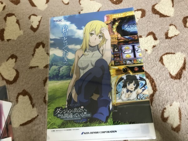 d075クリアファイル ダンジョンに出会いを求めるのは間違っているだろうか パチスロ特典 アイズ拍卖