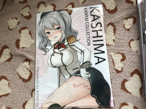 d076クリアファイル 艦隊これくしょん~艦これ~ 鹿島(えんぎよし) C89/AIEN奇縁拍卖