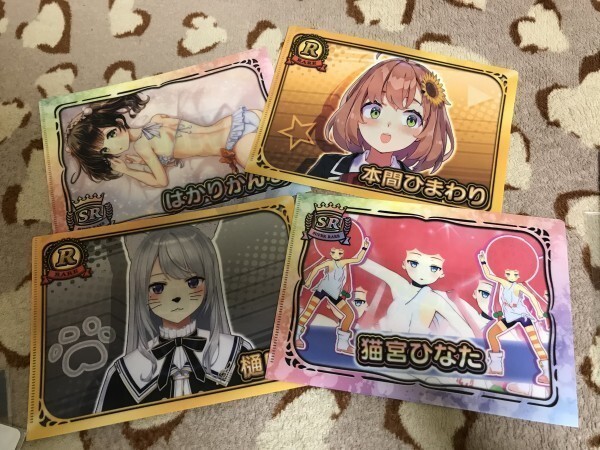 d075クリアファイル Vtuber Vチューバーチップス 特典 4枚セット 本間ひまわり 樋口楓 猫宮ひなた はかりかんな拍卖