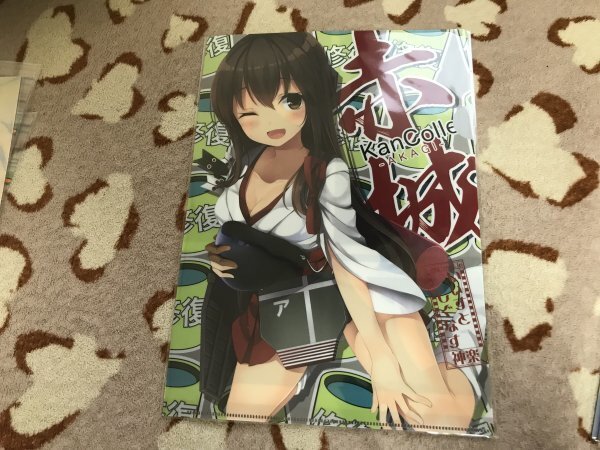 d078クリアファイル 艦隊これくしょん~艦これ~ 赤城(神楽ゆう) /e.cyg SIDEREAL拍卖