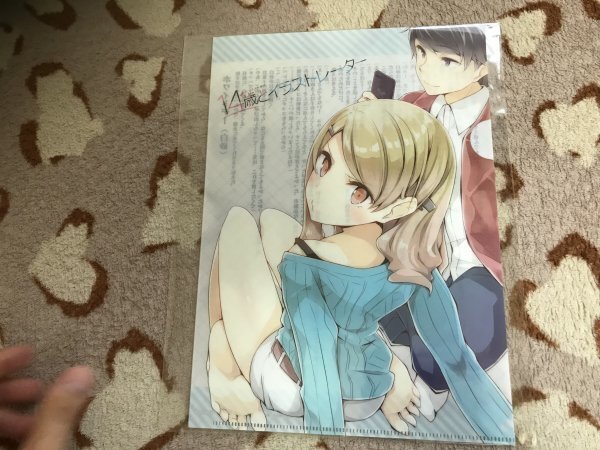 d076クリアファイル 14歳とイラストレーター 溝口ケージ /NtyPe 特典 非売品3 青春ブタ野郎拍卖
