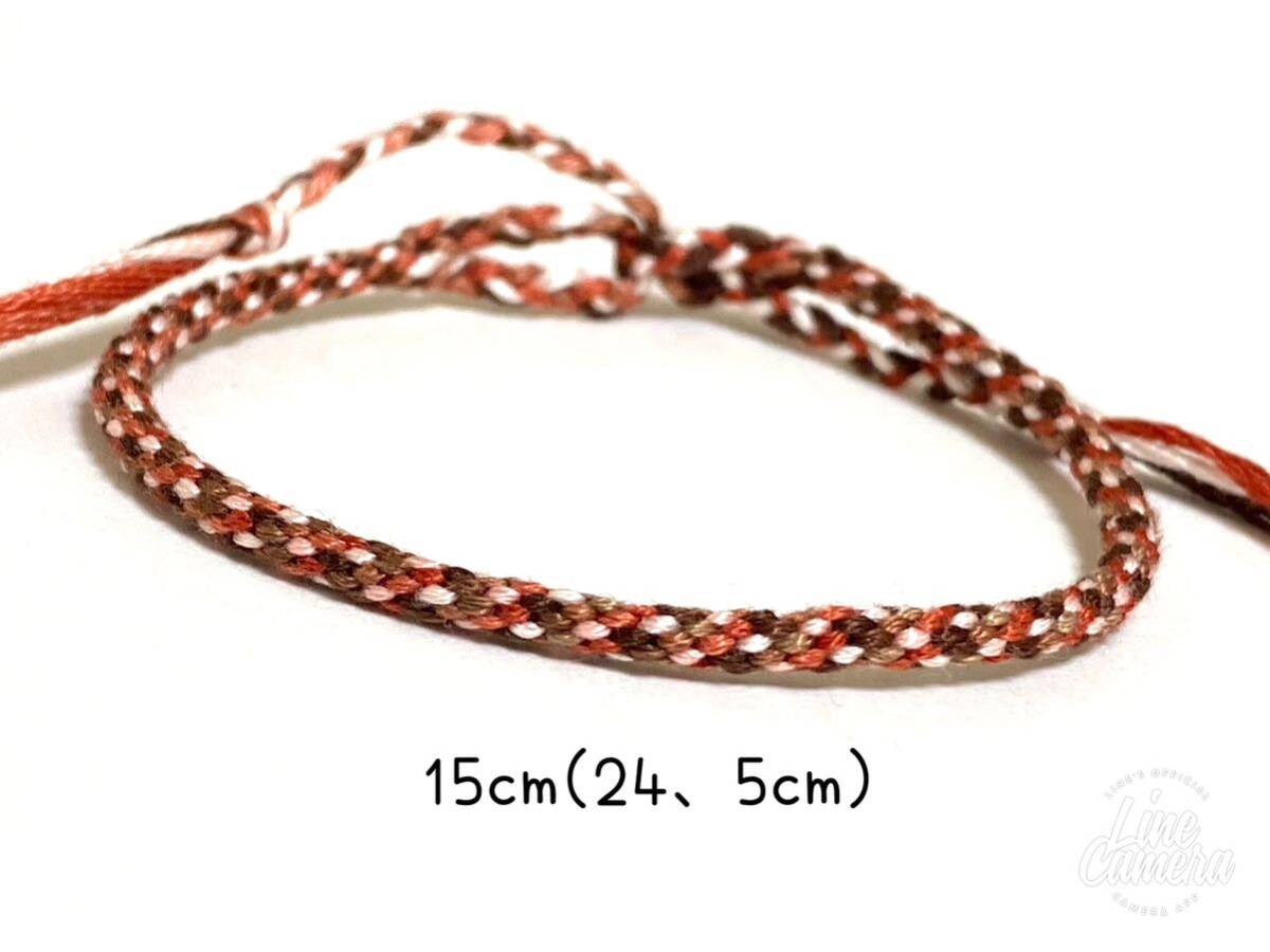 ハンドメイド★ミサンガ ブラウン(1070)拍卖