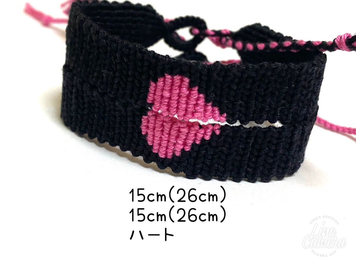 ハンドメイド★ミサンガ ハート 濃いピンク黒 ペア(382)拍卖