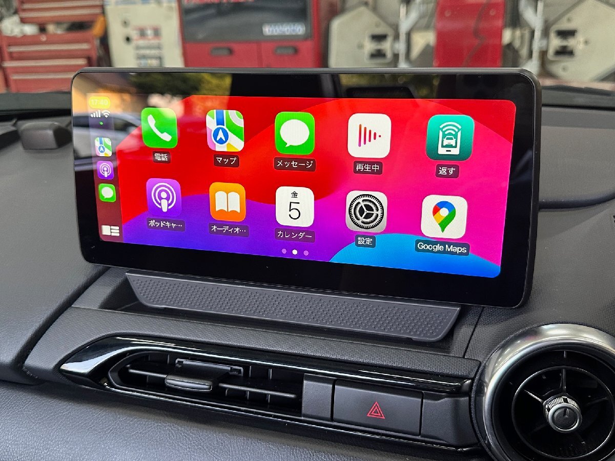 【所沢IC近 取付工賃込】MAZDA ロードスター (ND5RC マツコネ付車両)用 10.25インチ ディスプレーオーディオ 新品拍卖