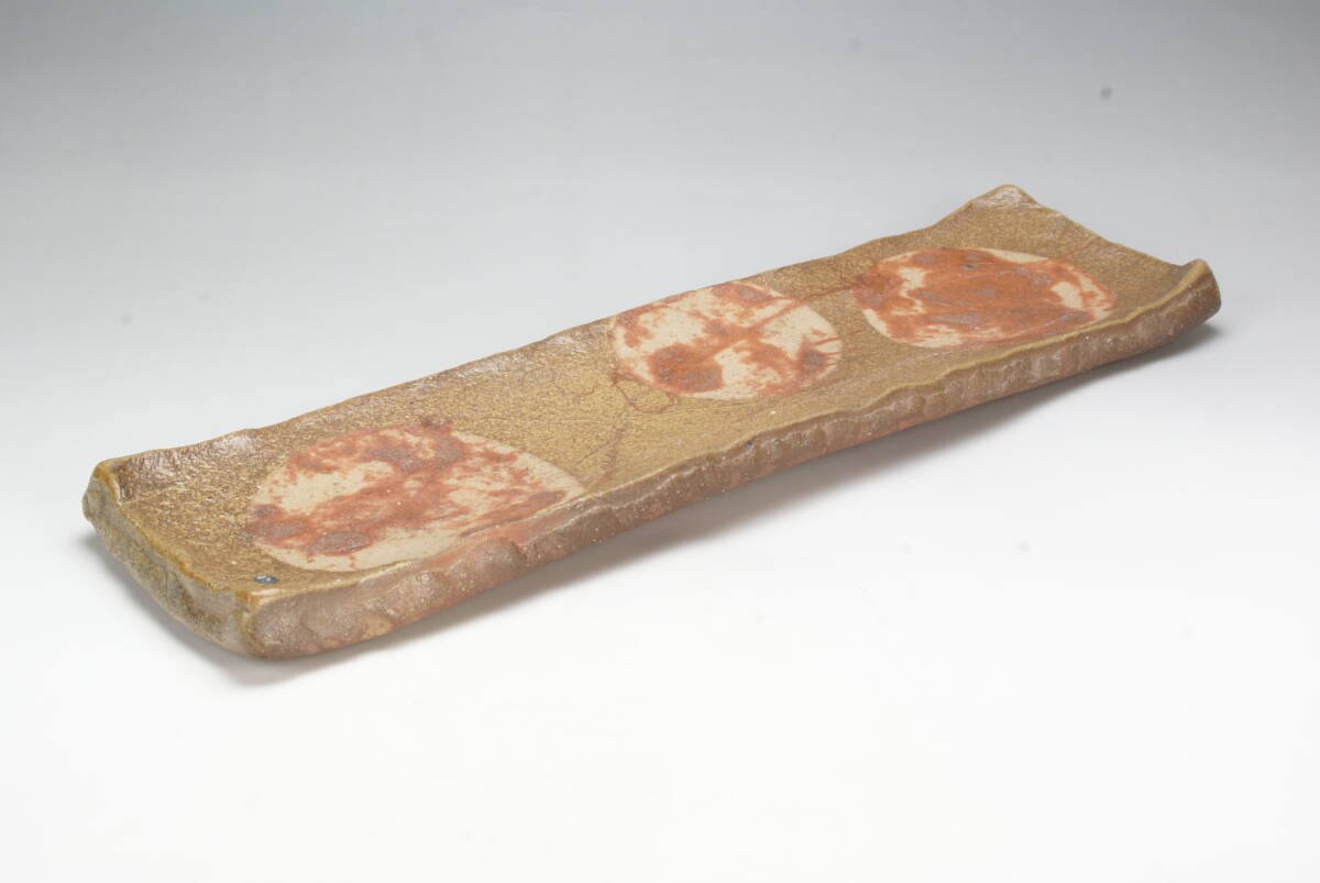 【湖美】藤原康 備前 長方皿 料理器 食器拍卖