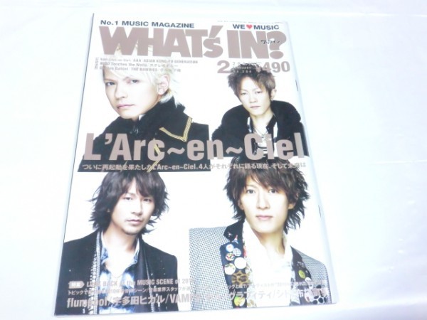 WHAT'S IN (ワッツ イン) 2011年 02月号 flumpool THE 野党 布袋寅泰 毛皮のマリーズ ガリレオ・ガリレイ Dir en grey拍卖
