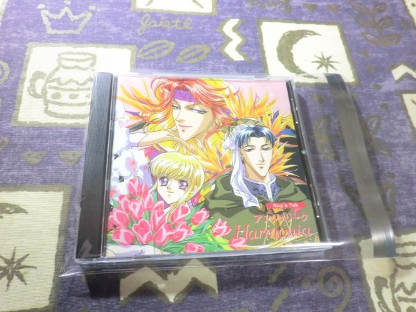 ★☆ケース新品★アンジェリーク Sing&Talk ~HARMONIA~ ハルモニア 速水奨 塩沢兼人 林延年 4988615010071 KECH-1113☆★拍卖