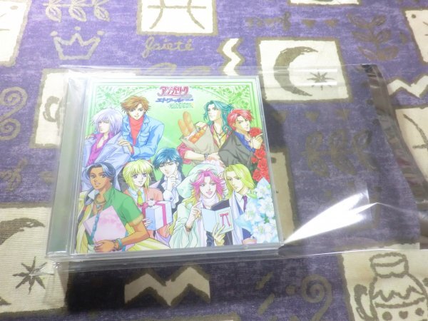 ★☆★特典付★アンジェリークエトワール~翠のオアシス~ 岩田光央 真殿光昭 田中秀幸 4988615020568 KECH-1330★☆★拍卖