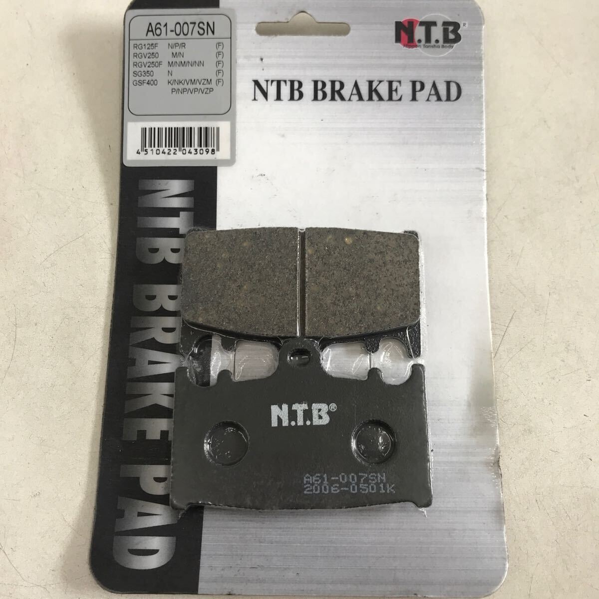 2-16469☆NTB ブレーキパッド A61-007SN☆RG125F RGV250 SG350 GSF400拍卖