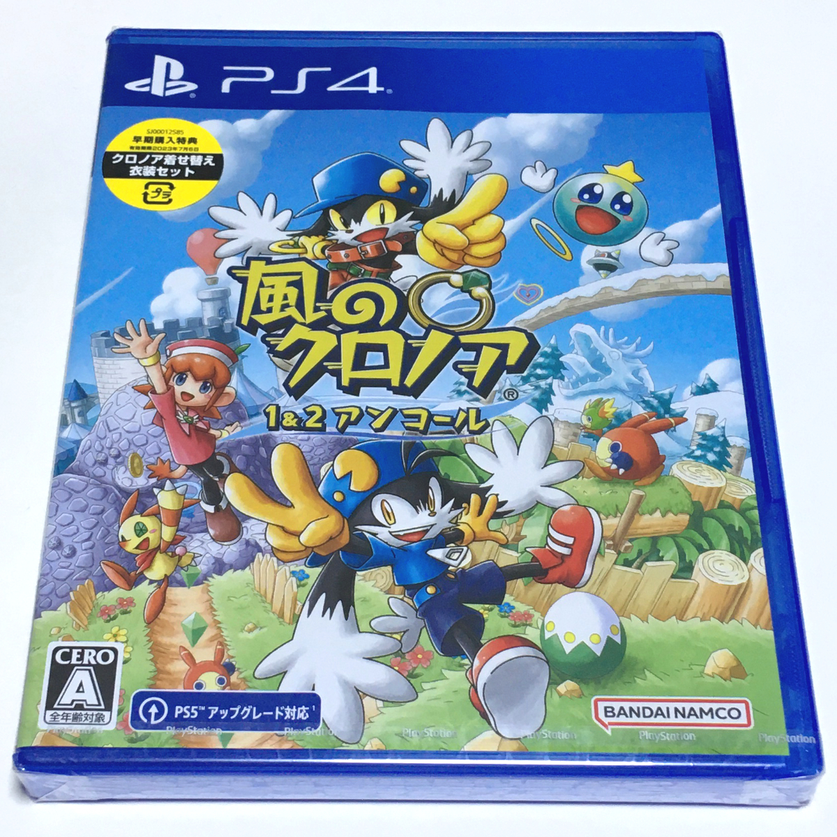 ■【新品未開封】風のクロノア 1&2アンコール PS4 リマスター版 初回 Door To Phantomile 風のクロノア2 世界が望んだ忘れもの ■拍卖