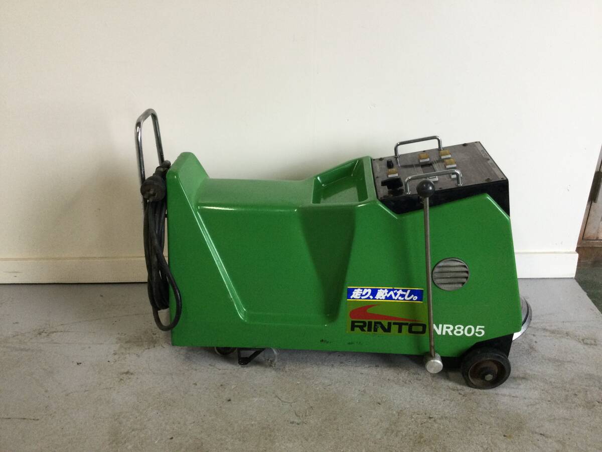 ★岐阜発 △RINTO/Electronic Computer/Wheel Balancer△NR805/コード劣化/通電しません/ジャンク品 R6.7/13★拍卖