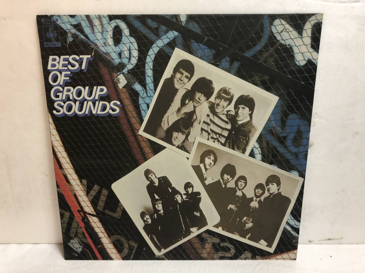 40713S 12inch LP★BEST OF GROUP SOUNDS/グループ・サウンズ・ヒット集★FCPA 344拍卖