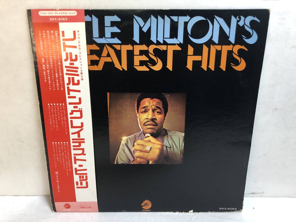 40715S 帯付 見本盤 12inch LP★リトル・ミルトン/LITTLE MILTON'S GREATEST HITS★SWX-6063拍卖
