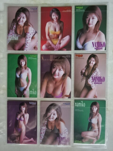 若林菜美子 ヤングビンタ トレーディングカード 9枚セット拍卖