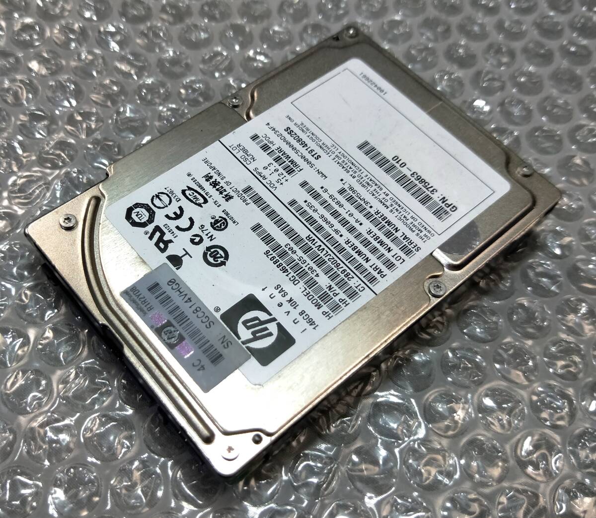 【中古パーツ】 2.5インチ HP DG146BB976 10K SAS 146GB HDD 正常品 1台■ SAS 2174拍卖