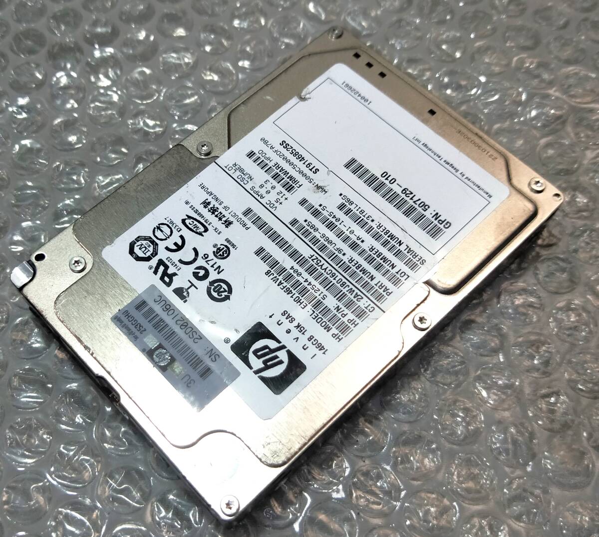 【中古パーツ】 2.5インチ HP EH0146FAWJB 15K SAS 146GB HDD 正常品 1台■ SAS 2477拍卖