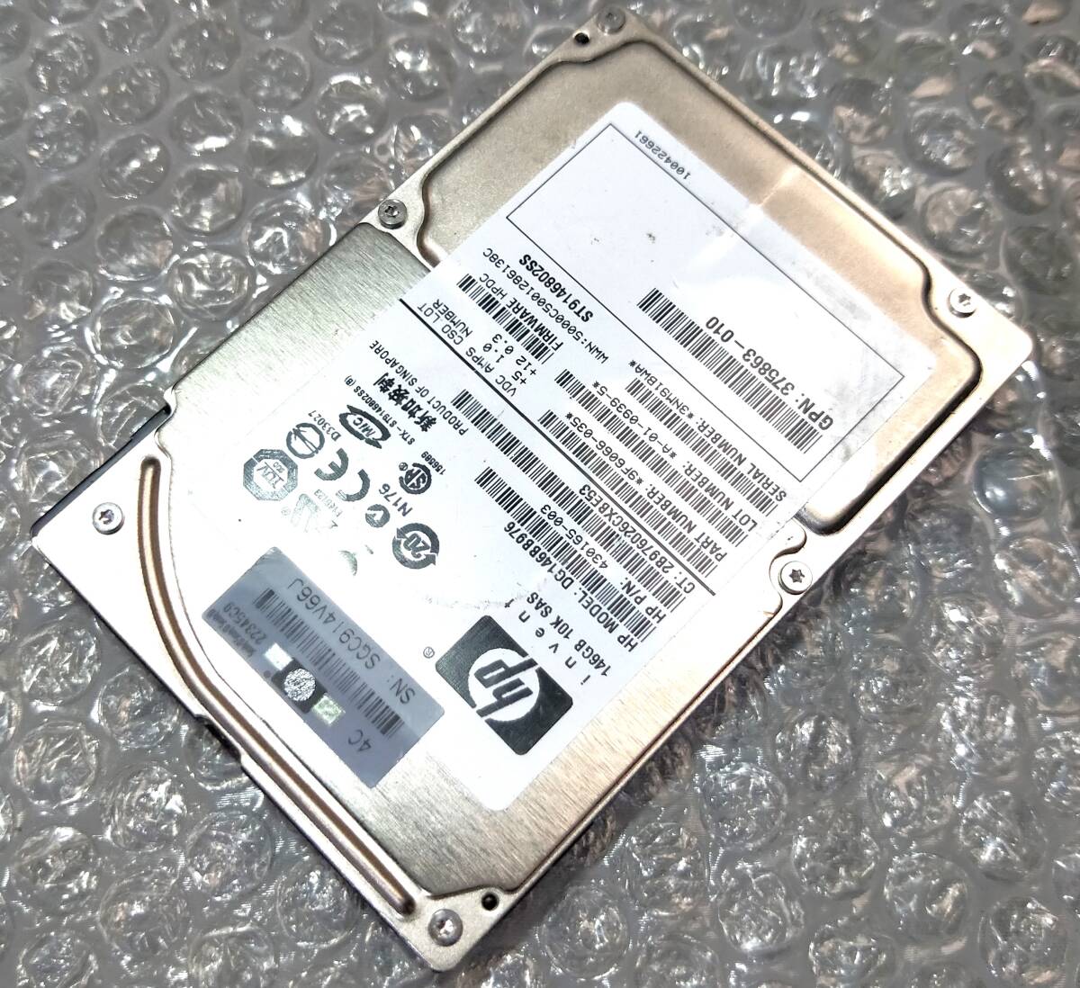 【中古パーツ】 2.5イン HP DG146BB976 10K SAS 146GB HDD 正常品 1台■ SAS 2552拍卖