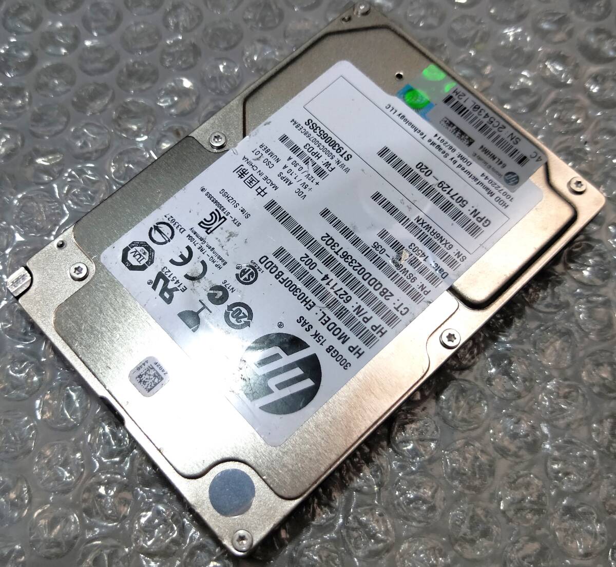 【中古パーツ】 2.5イン HP EH0300FBQDD 15K SAS 300GB HDD 正常品 1台■ SAS 2544拍卖