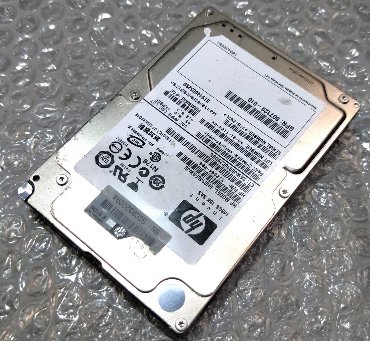 【中古パーツ】 2.5イン HP EH0146FAWJB 15K SAS 146GB HDD 正常品 1台■ SAS 2573拍卖