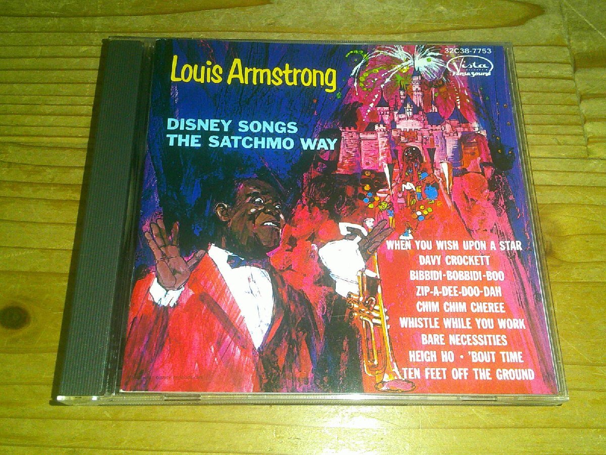 CD:LOUIS ARMSTRONG DISNEY SONGS THE SATCHMO WAY サッチモ・シングス・ディズニー ルイ・アームストロング:旧規格拍卖