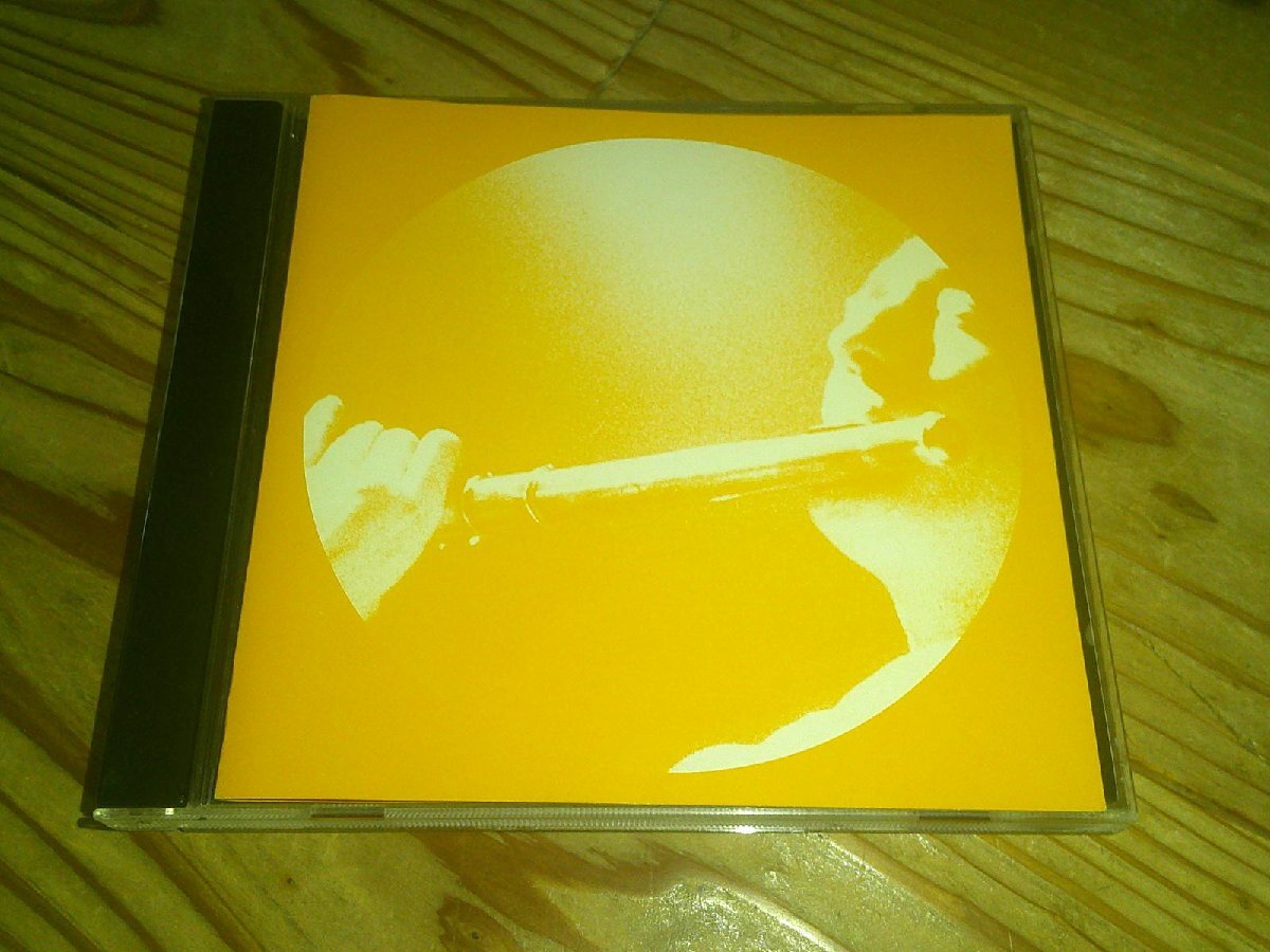 CD:BOB DOWNES THE INNER UNIVERSE II ボブ・ダウンズ拍卖