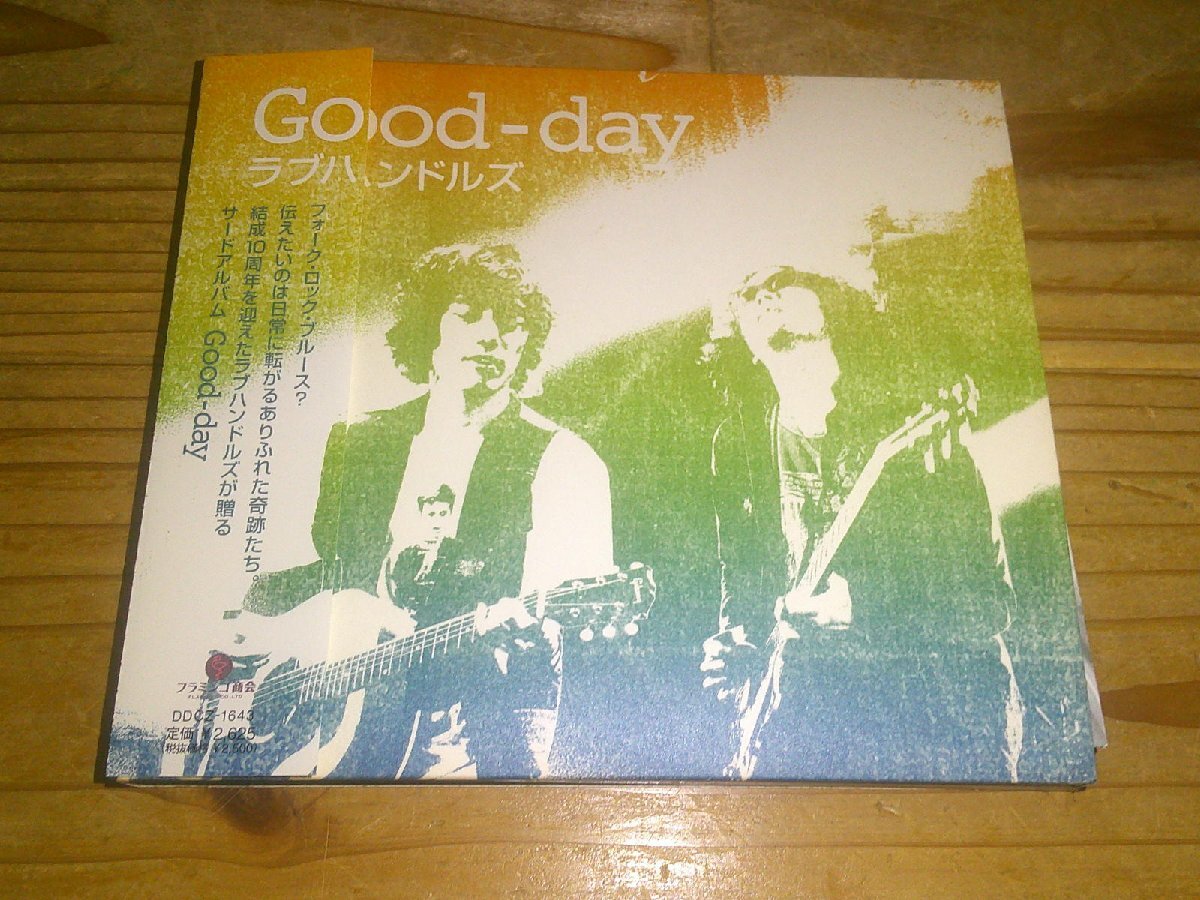 ●即決!CD:ラブハンドルズ GOOD-DAY:帯付:デジパック仕様拍卖