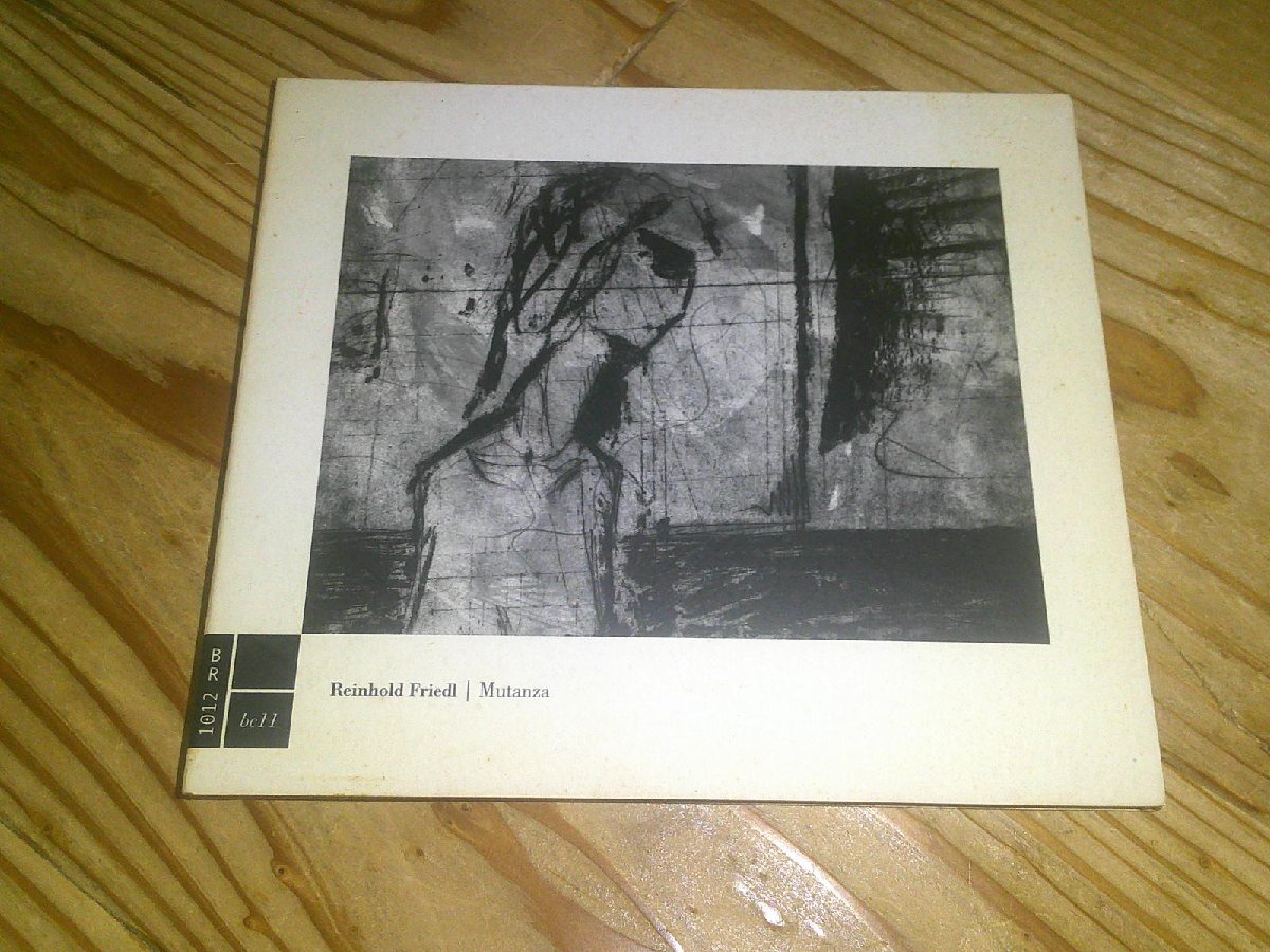 CD:REINHOLD FRIEDL MUTANZA ラインホルト・フリードル:デジパック仕様拍卖