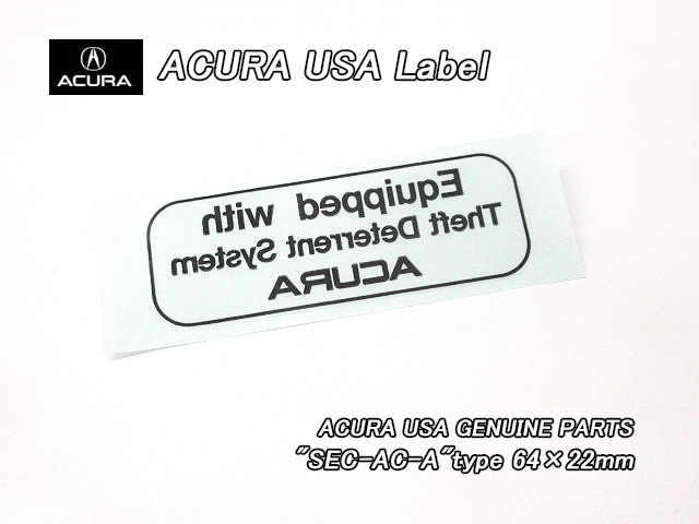 アキュラUSラベル【ACURA】米国USA純正ステッカーSecurity(64×22mm/SEC-AC-A)/USDM北米仕様NSXセキュリティ盗難防止システム装備シール拍卖