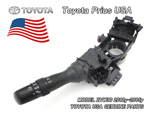 プリウスZVW30後期【TOYOTA】トヨタPRIUS純正ヘッドライトUSディマースイッチ(Auto.Fog)/USDM北米仕様ライトスイッチ左ハンドル逆レバー拍卖