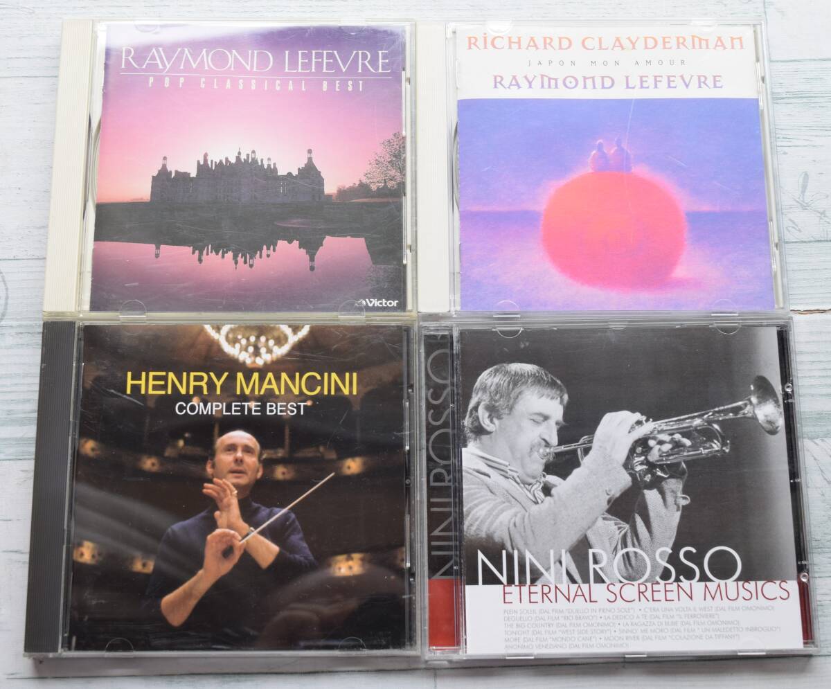 レイモン・ルフェーヴル@ポップ・クラシカル・ベスト/郷愁の詩@クレイダーマン/ヘンリー・マンシーニ@ベスト/ニニ・ロッソ@スクリーン/4CD拍卖