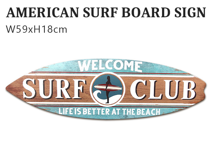 ★海を感じる大人のサーファーズルームを演出!サーフボード 壁掛け ( サーフクラブ ) サインボード 木製看板 ヤシ 海 ビーチ ハワイ 拍卖