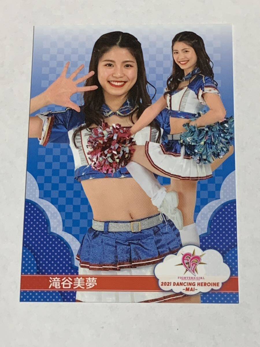滝谷美夢 2021 BBM チアリーダー 舞 #48 日本ハム FIGHTERS GIRL きつねダンス拍卖