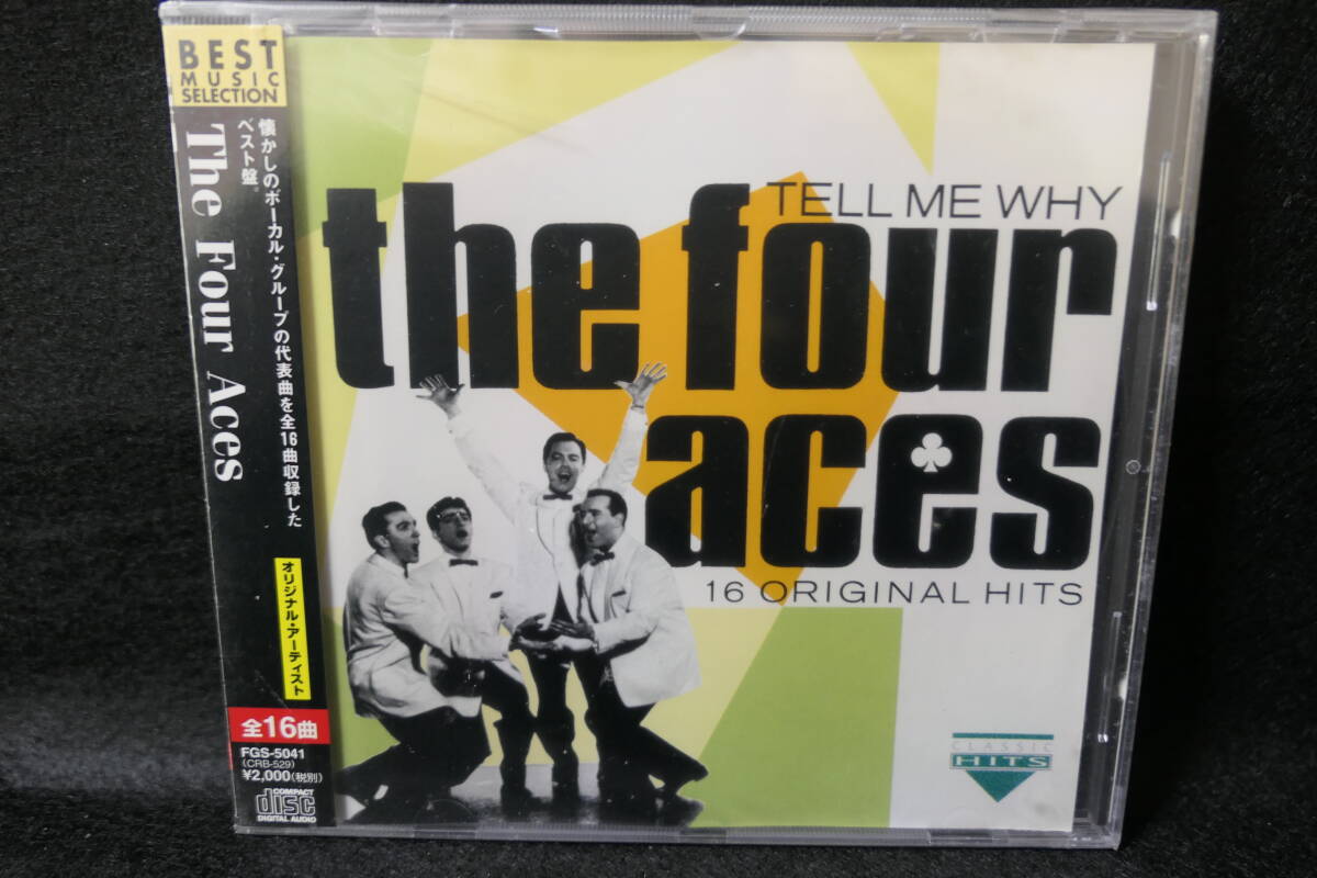 【未開封CD】 The Four Aces / TELL ME WHY 16 Original Hits / フォー・エイセス / ケースひび / FGS-5041拍卖