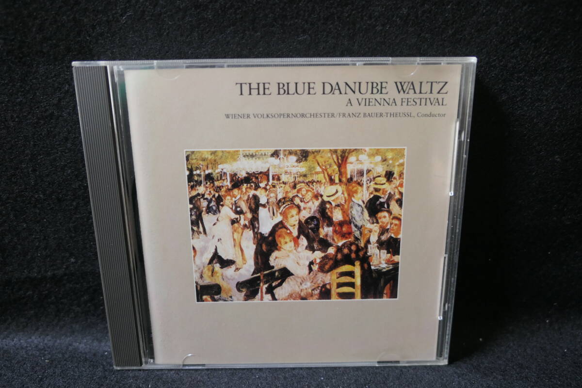 【中古CD】 美しく青きドナウ / ウインナ・ワルツ名曲集 / フランツ・バウアー=トイスル / FDCA 5202拍卖