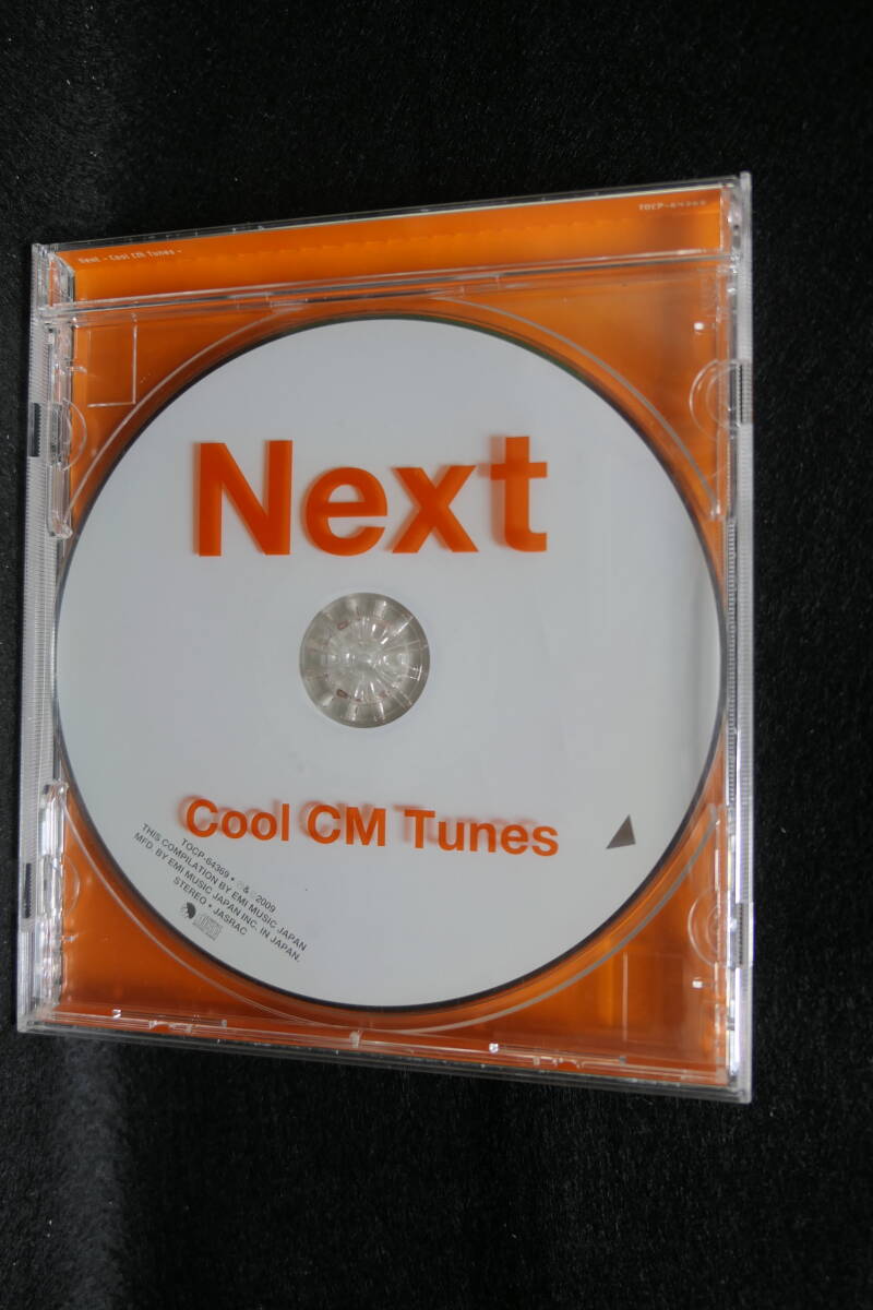 【中古CD】 Next - Cool CM Tunes / TOCP-64369 / IGGY POP DAVID BOWIE JEFF MANNING JOSE GONZALEZ CUT CHEMIST 他拍卖