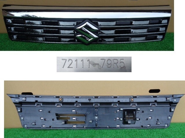 スズキ/スペーシア MK53S カスタム用 上下グリルSet No.405419【品番 72110-79R50-DCB】拍卖