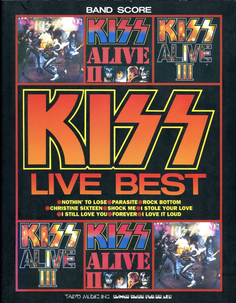 Kiss キッス Live Best ライブ ベスト Forever(フォーエヴァー) 絶版バンドスコア Paul Stanley ポール・スタンレー Gene Simmons拍卖