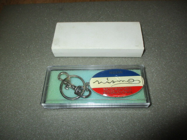 日産 ニスモ ワークス ビンテージ メタルキーホルダー 未使用 PMCS・ハコスカ・ケンメリ・プリンス・510拍卖