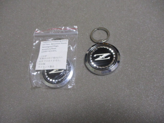 フェアレディZ Z432・240ZG・S30Z前期 当時物 肉厚金属製 オーナメント・エンブレム型 キーホルダー・キーリング 未使用 未開封拍卖