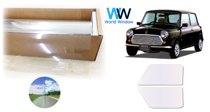 遮熱 オーロラフィルム (サイレントタイプ) 85% ローバー ミニ カット済みカーフィルム フロントドア用拍卖