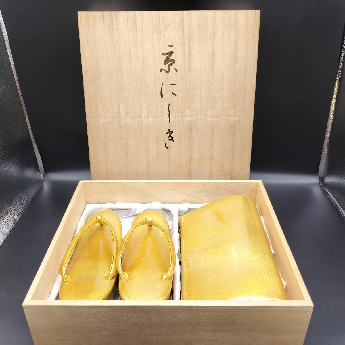 京にしき 京錦 草履 和装小物 着物 バッグ 振袖 草履バッグセット 成人式 卒業式 和装小物 着物 ヤ6拍卖