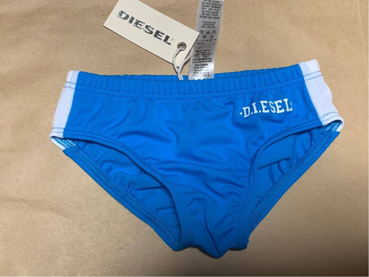 【激安】 DIESEL 水着 水色 ベビー用 新品タグ付き拍卖