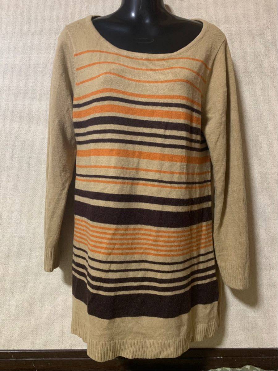 ニット チュニック ベージュ Lサイズ 訳あり拍卖