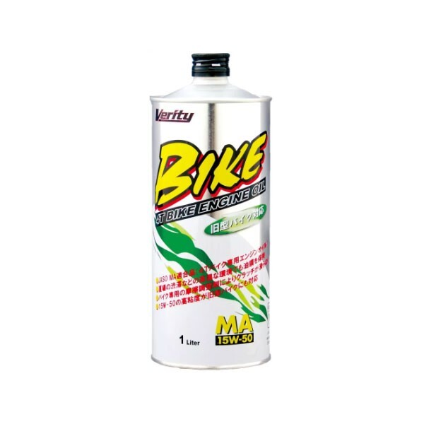 Verity ベリティ BIKE 15W-50 MA バイク専用オイル 1L BK15W50-1拍卖