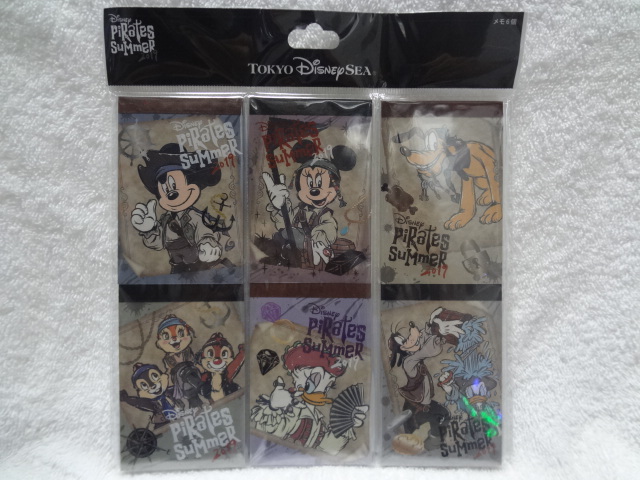 TDSメモセット パイレーツサマー2019拍卖