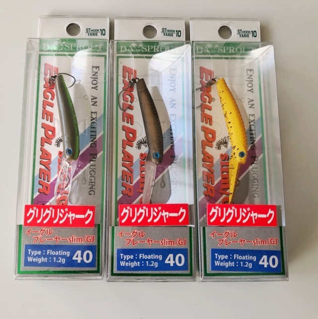 DAYSPROUT/ディスプラウト イーグルプレーヤー40slim/GJ1.2 3個セット エリアプラグ【A170-007】拍卖