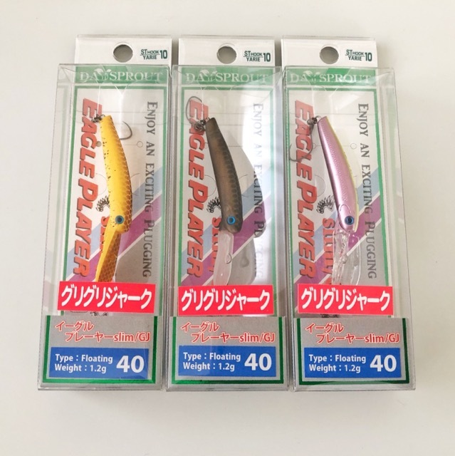 DAYSPROUT/ディスプラウト イーグルプレーヤー40 slim1.2/GJ 3個セット エリアプラグ【A368-007】拍卖