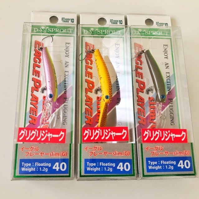 DAYSPROUT/ディスプラウト イーグルプレーヤー40 slim1.2/GJ 3個セット エリアプラグ【A371-007】拍卖