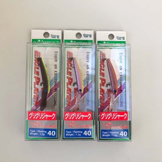 DAYSPROUT/ディスプラウト イーグルプレーヤー40slim/GJ1.2  3個セット エリアプラグ【A781-007】拍卖