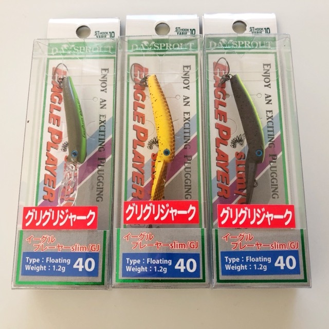 DAYSPROUT/ディスプラウト イーグルプレーヤー40 slim/GJ1.2 3個セット エリアプラグ【A112-007】拍卖